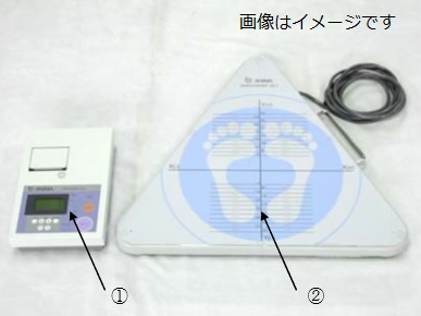 重心動揺計グラビコーダ